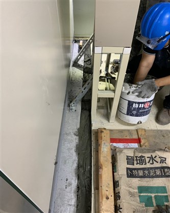 基礎座補強作業_面層混凝土澆置